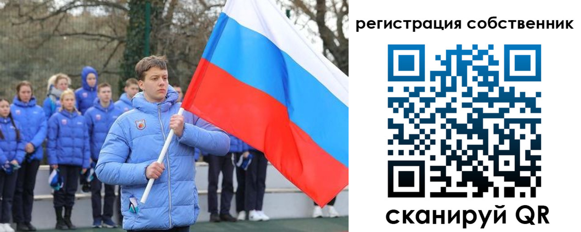 купить прописку в Карабулаке